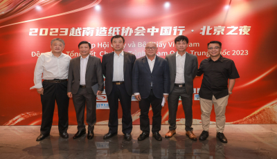 Chuyến tham quan, công tác năm 2023 của Hiệp hội Giấy và Bột giấy Việt Nam với HHG Trung Quốc tại Bắc Kinh