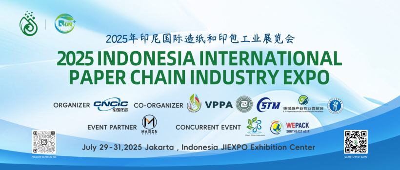 Triển lãm Công nghiệp Chuỗi giấy Quốc tế Indonesia lần thứ 5 năm 2025 và Triển lãm WEPACK Đông Nam Á