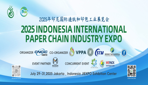 Triển lãm Công nghiệp Chuỗi giấy Quốc tế Indonesia lần thứ 5 năm 2025 và Triển lãm WEPACK Đông Nam Á